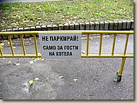 140903-160.AM.jpg