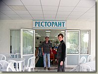 190903-004.AM.jpg 190903-004.AM.jpg