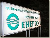 200903-25.AC.jpg 200903-25.AC.jpg