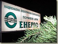 200903-26.AC.jpg 200903-26.AC.jpg