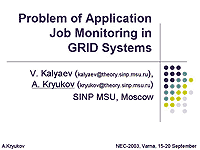 Kryukov2.ppt