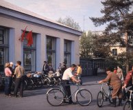 Магазин Россиянин